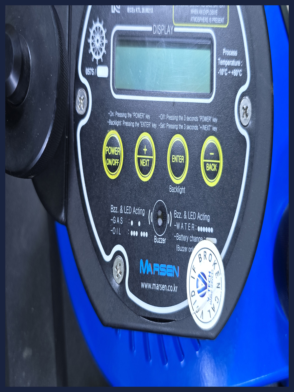 MARSEN UTL300 OIL WATERINTERFACE DETECTOR