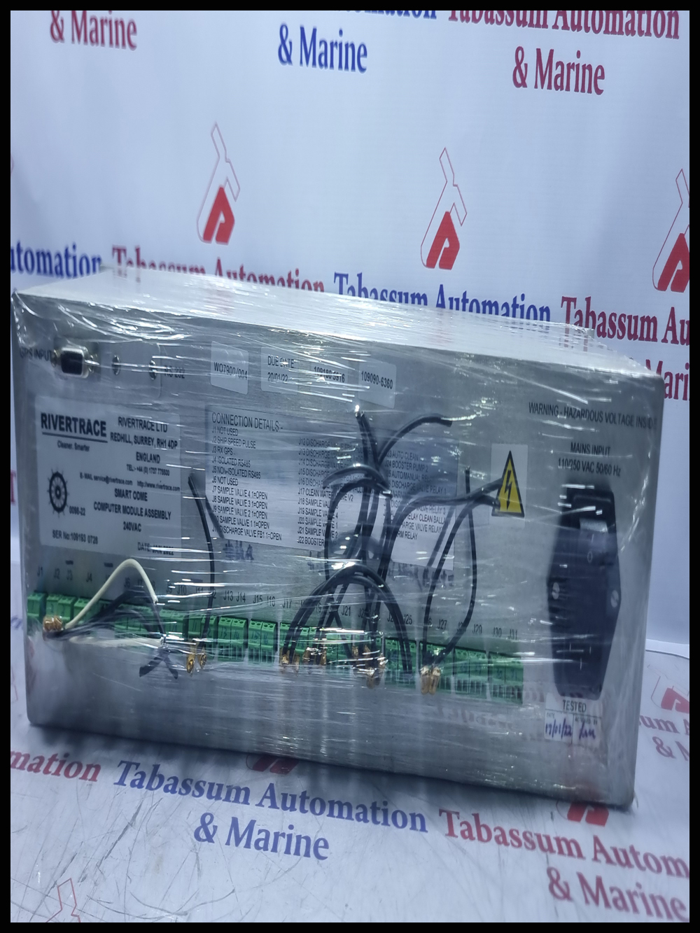 RIVERTRACE SMART ODME COMPUTER MODULE ASSEMBLY 240VAC