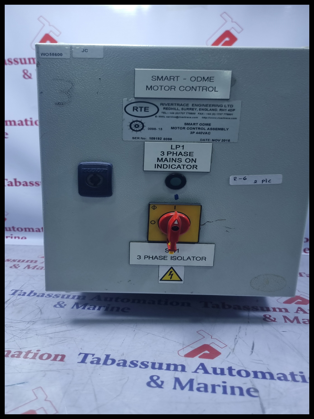 RIVERTRACE ENGINEERING SMART ODME MOTOR CONTROL ASSSEMBLY
