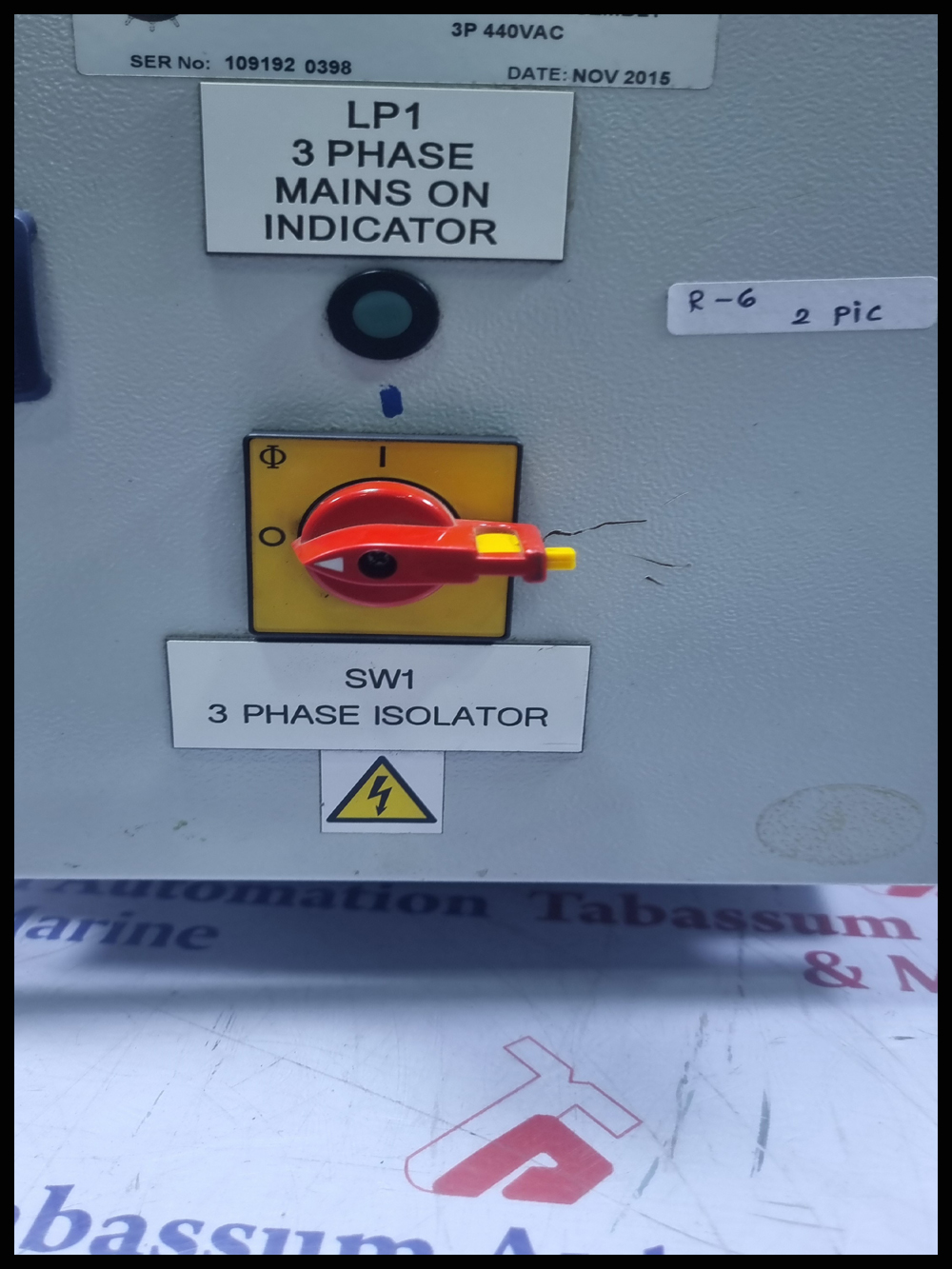 RIVERTRACE ENGINEERING SMART ODME MOTOR CONTROL ASSSEMBLY