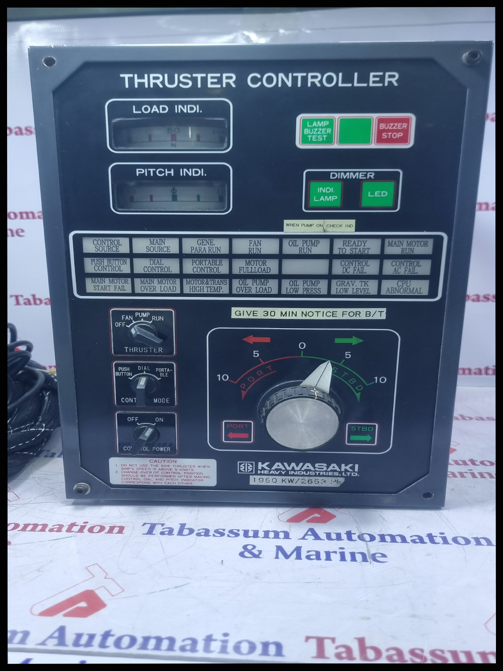 KAWASAKI THRUSTER CONTROLLER