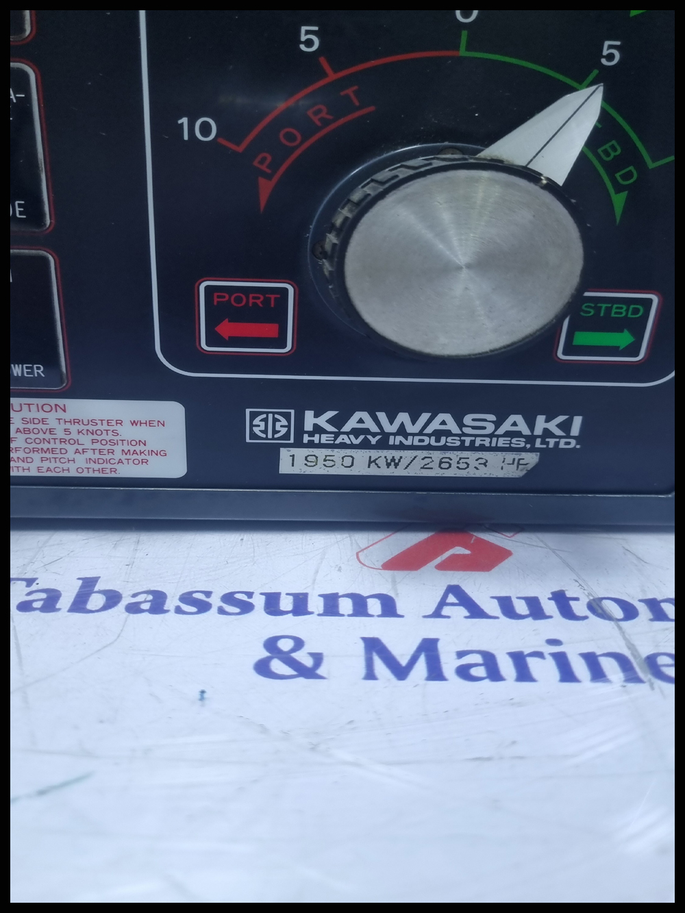 KAWASAKI THRUSTER CONTROLLER