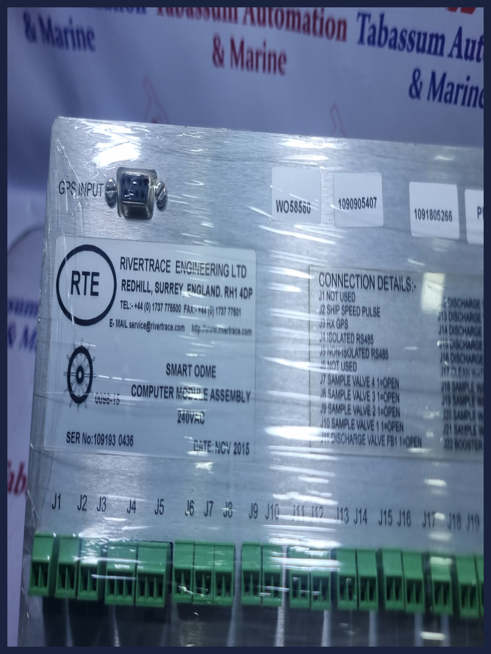 RIVERTRACE SMART ODME COMPUTER MODULE ASSEMBLY