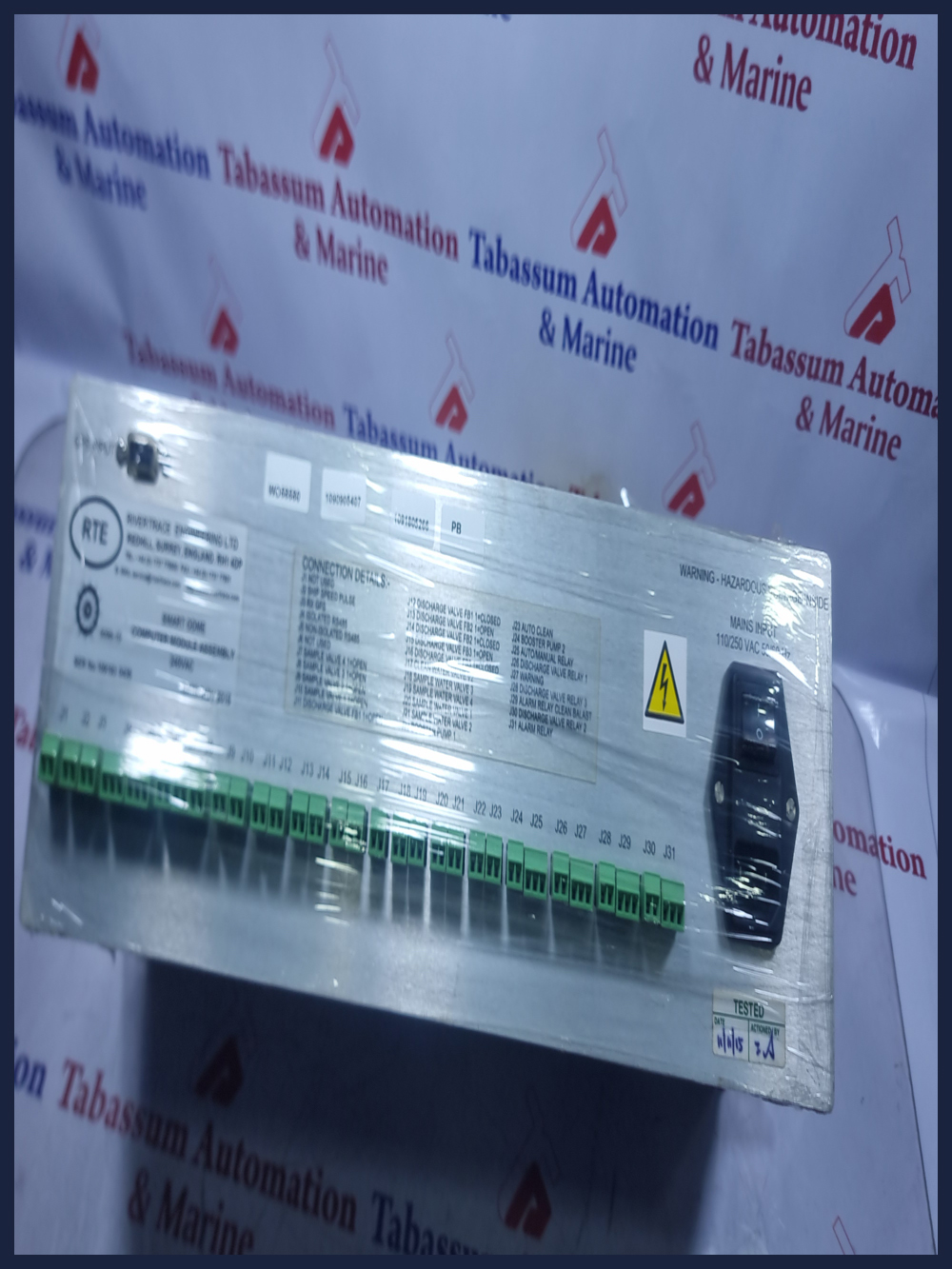 RIVERTRACE SMART ODME COMPUTER MODULE ASSEMBLY