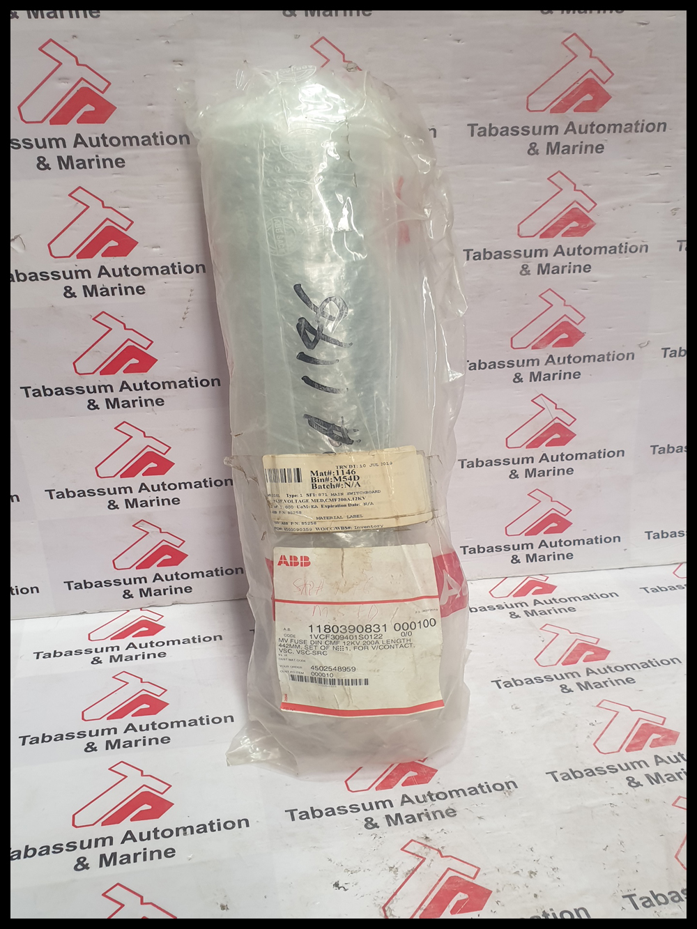 ABB MV FUSE DIN CMF 12KV 1YMP018C0168725