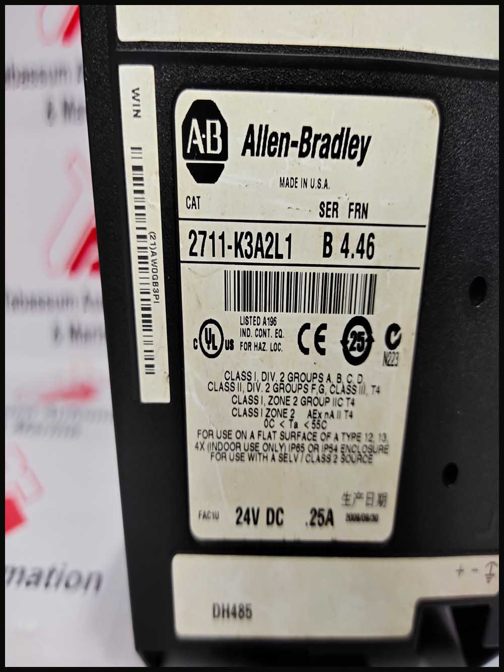 ALLEN-BRADLEY 2711-K3A2L1