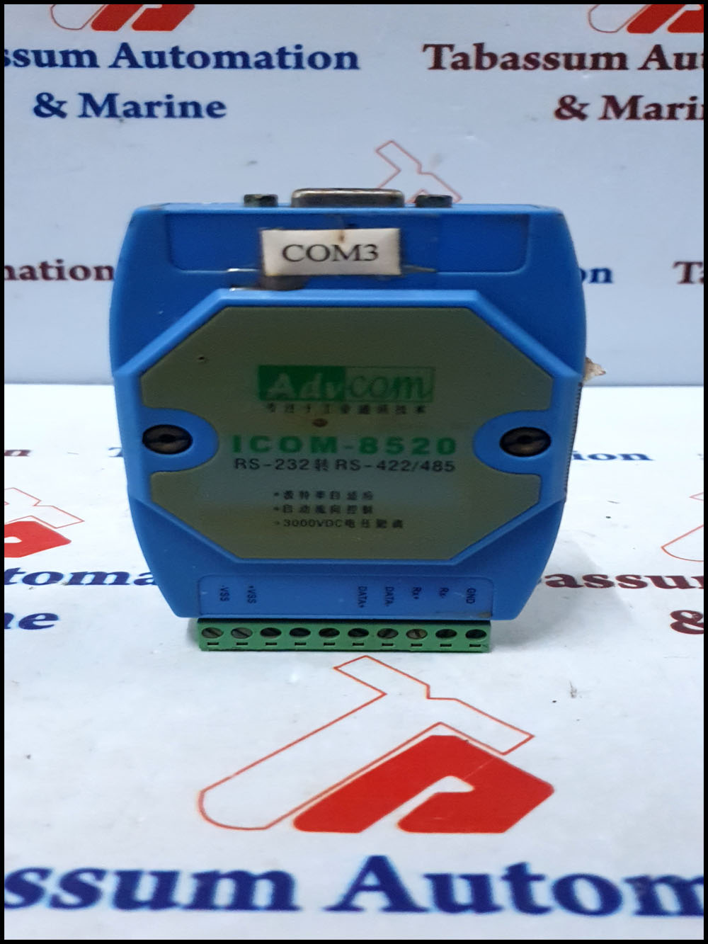 OPTCORE INDUSTRIAL ETHERNET