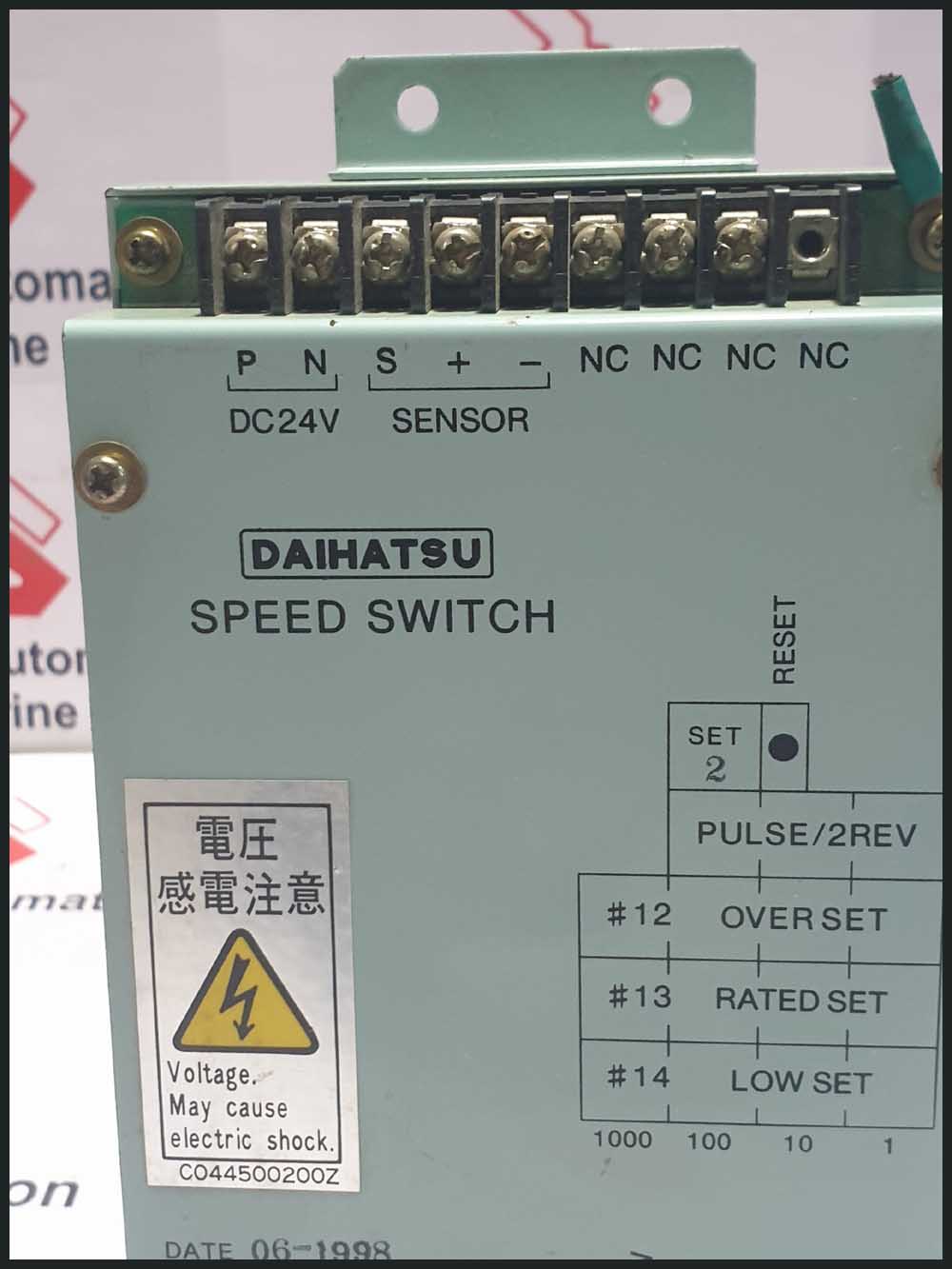 DAIHATSU SPEED SWITCH