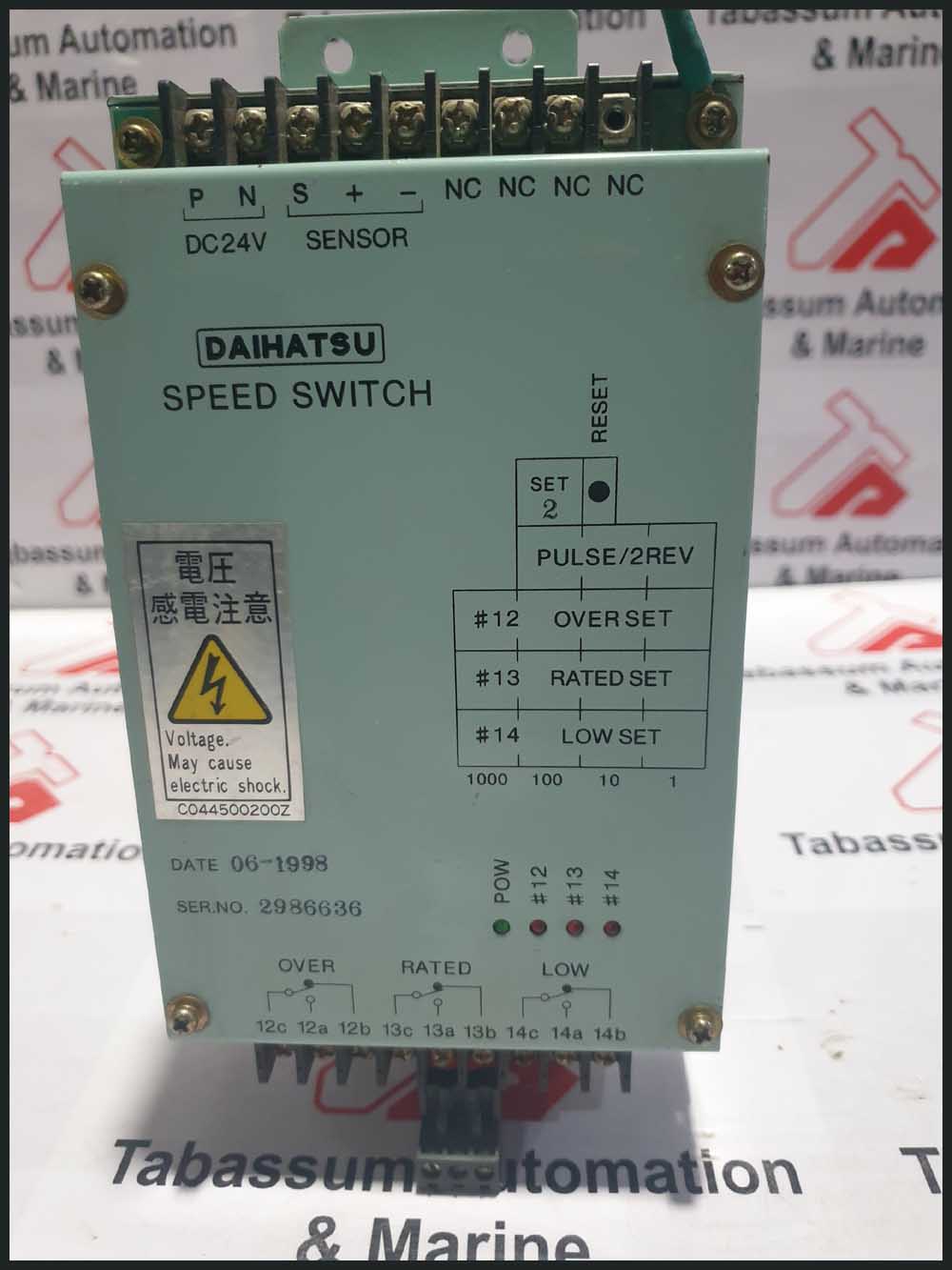 DAIHATSU SPEED SWITCH