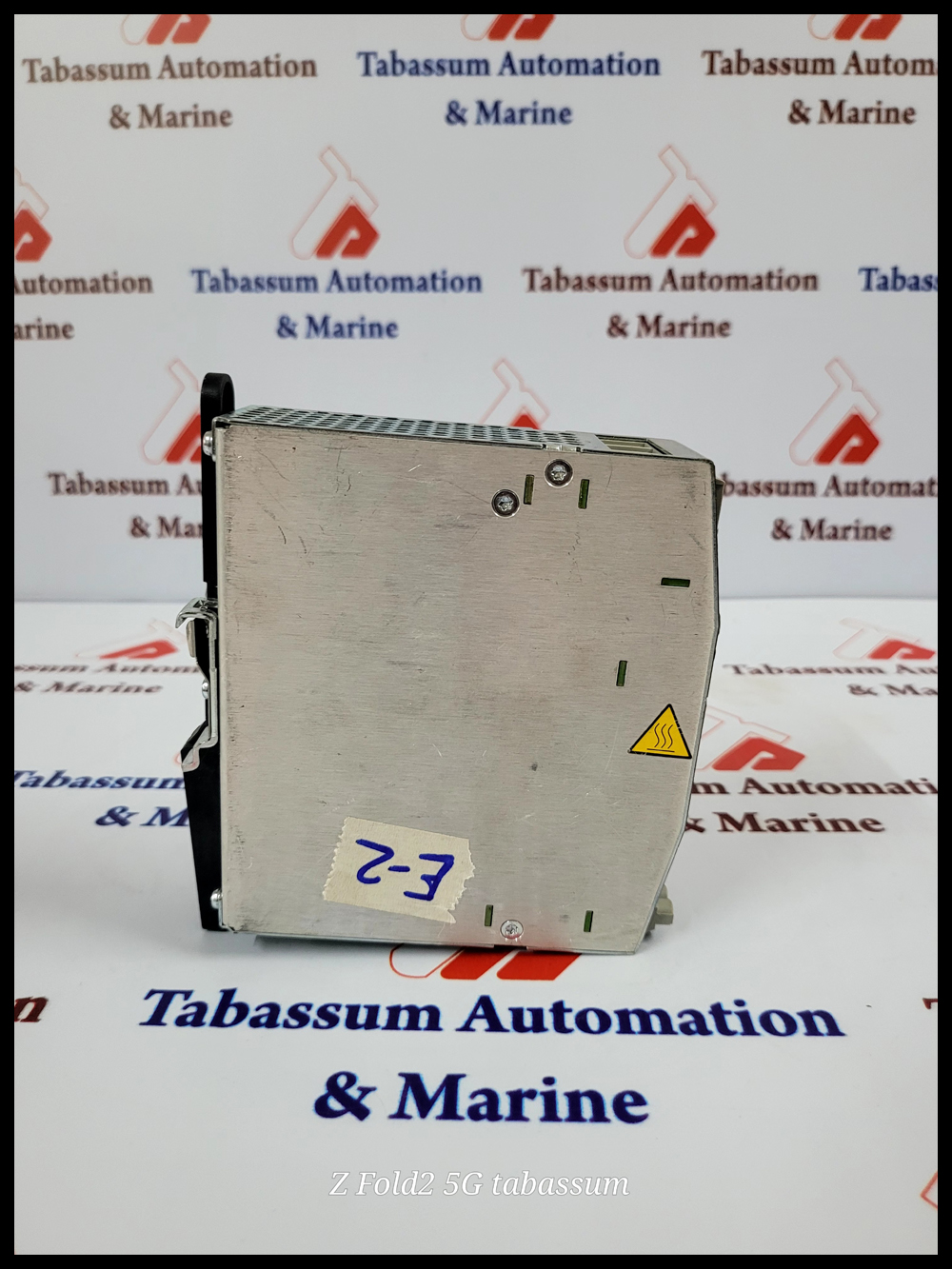 EMERSON 40A REDUNDANCY MODULE