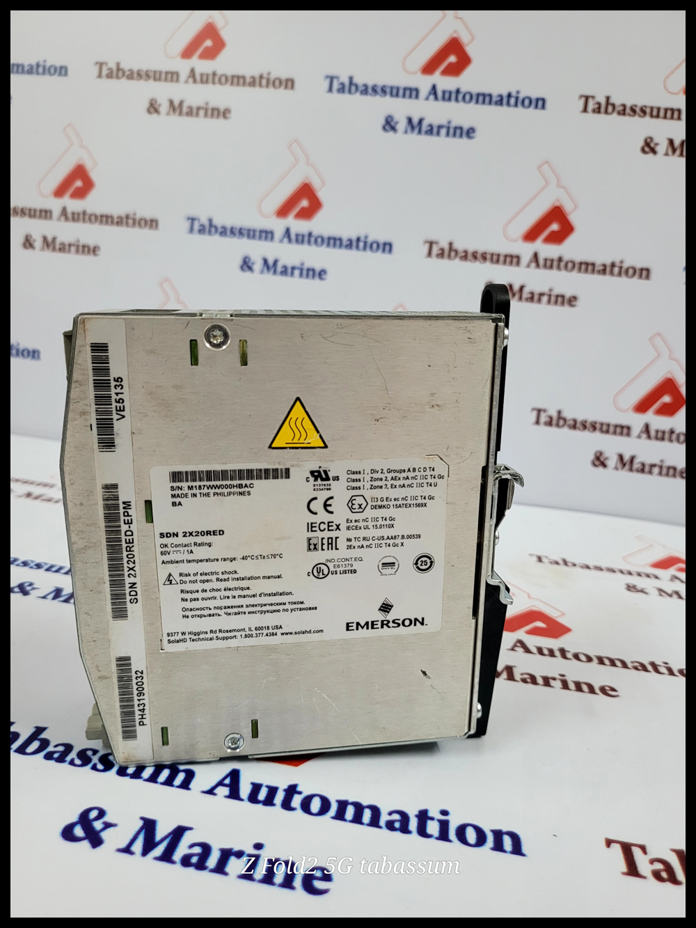 EMERSON 40A REDUNDANCY MODULE