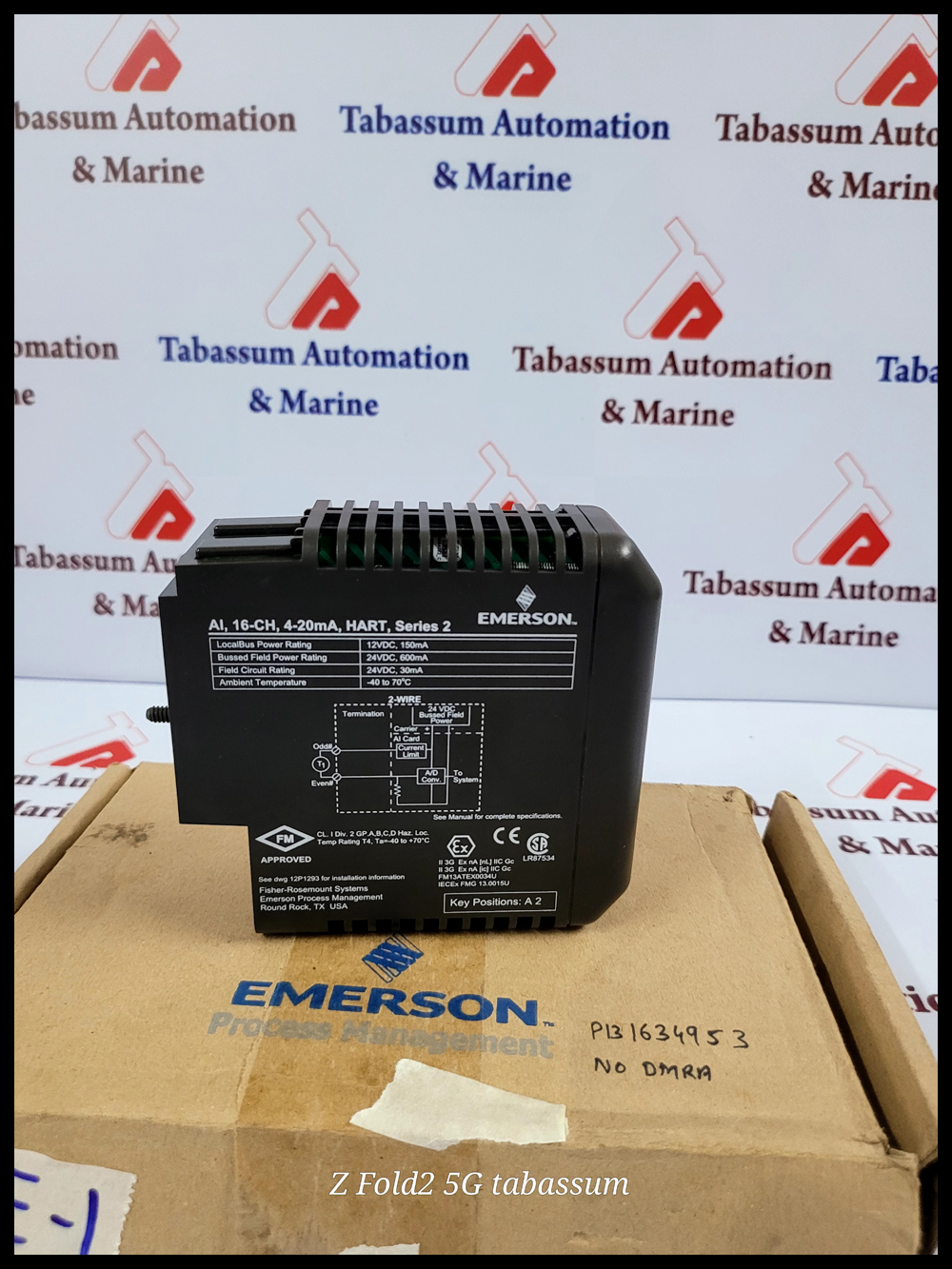 EMERSON KJ3223X1 BA1