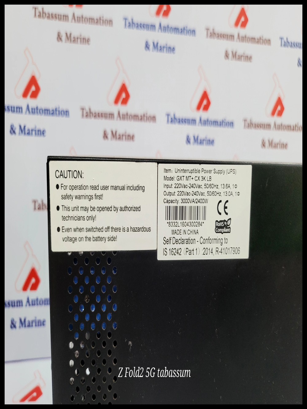 EMERSON NETWORK POWER