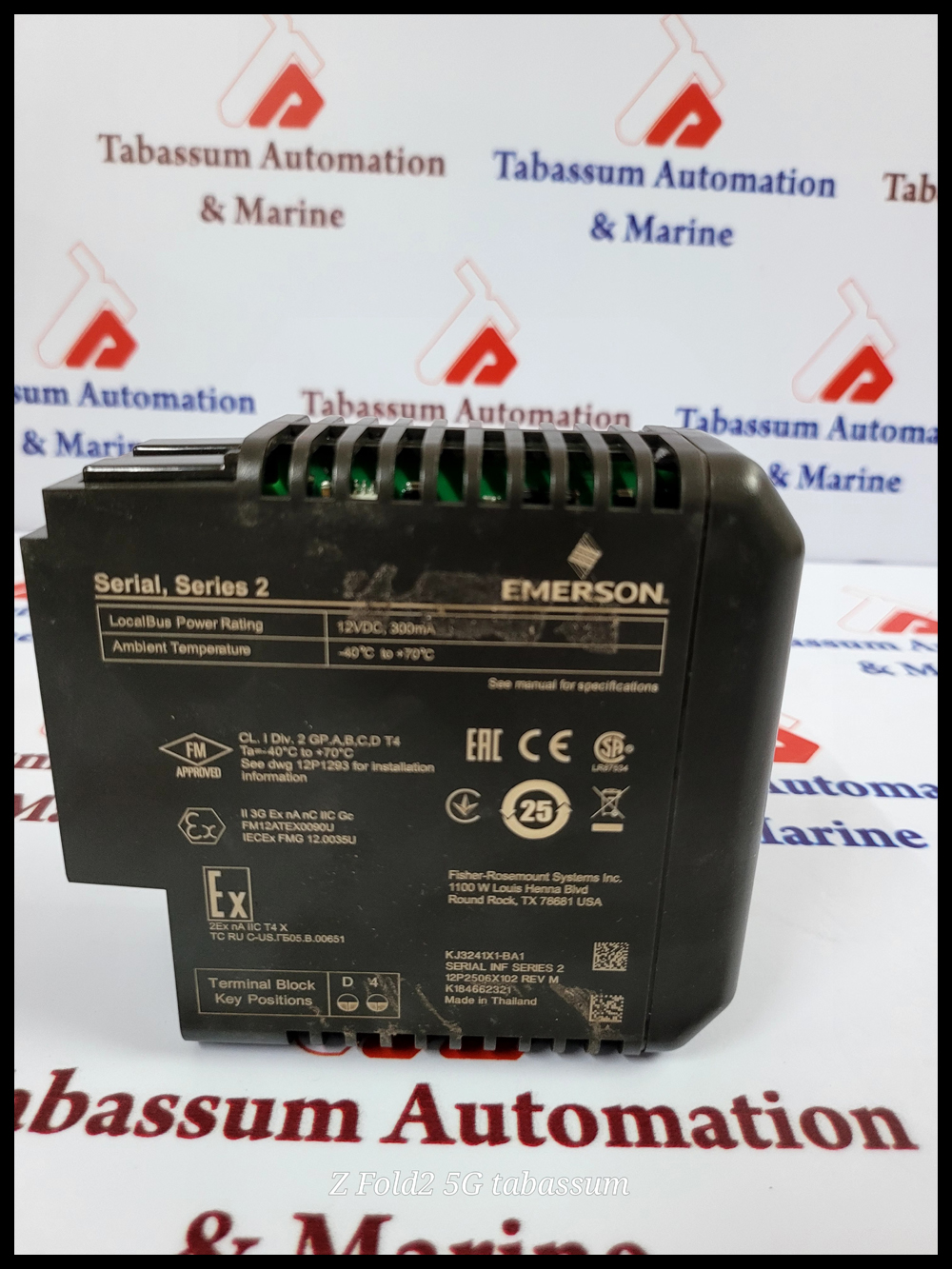 EMERSON SERIAL SERIES2 KJ3241X1 BA1