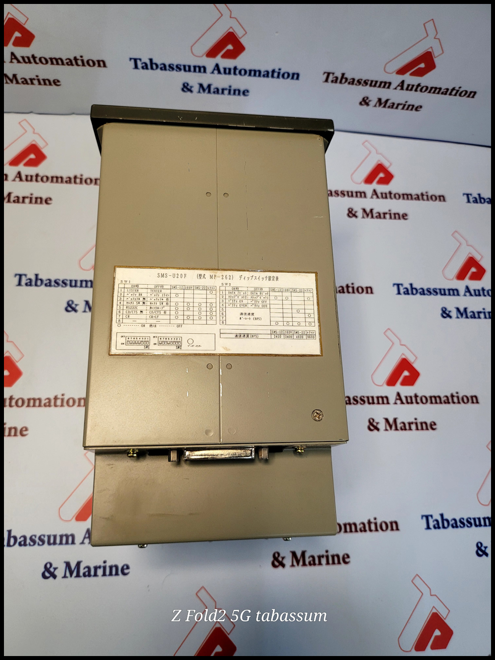 JRCS ALARM PRINTER SMS U20F 35