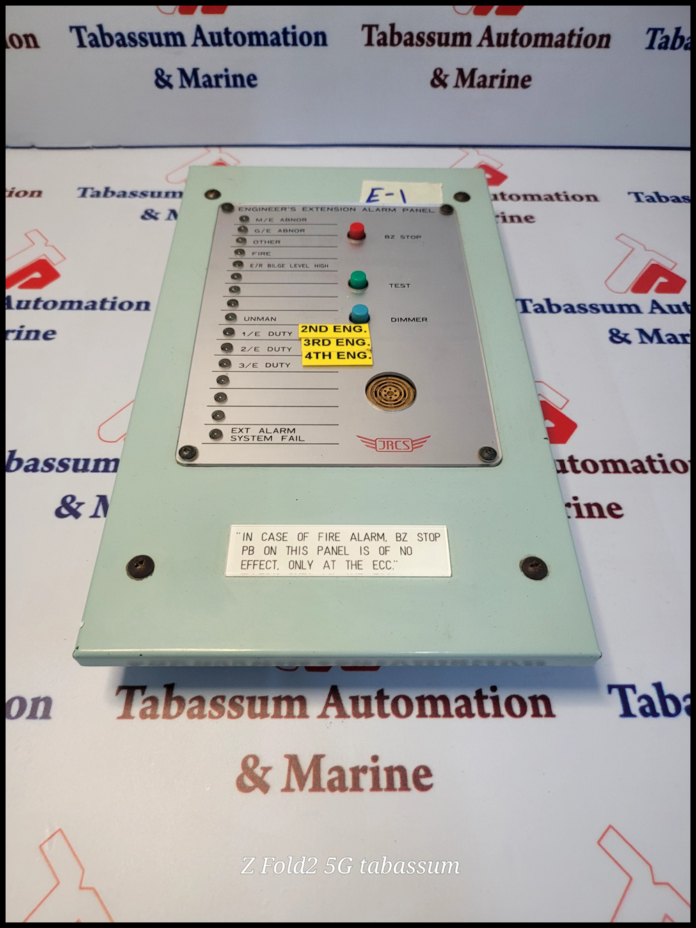 JRCS EXTENSION ALARM PANEL EXT 200