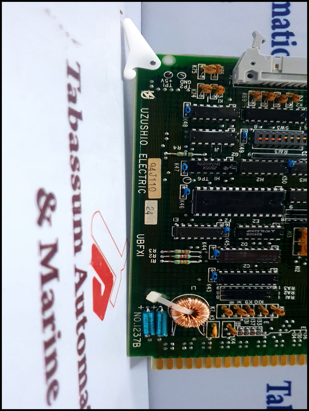 UZUSHIO ELECTRIC UBFX1 PART NO 1237B PCB CONTROL CARD