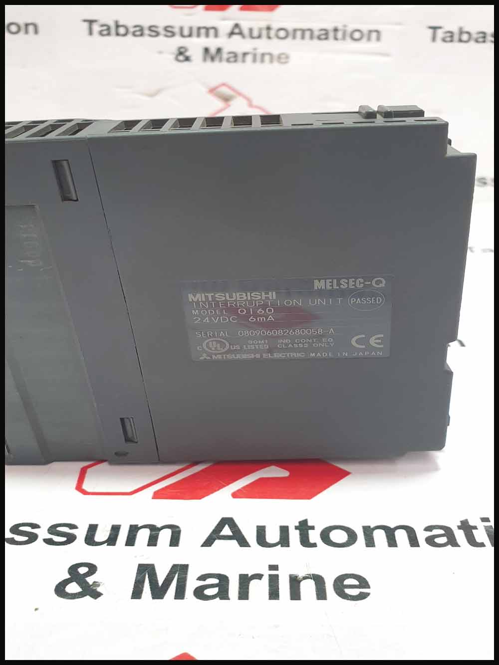 MITSUBISHI Q160, INPUT UNIT