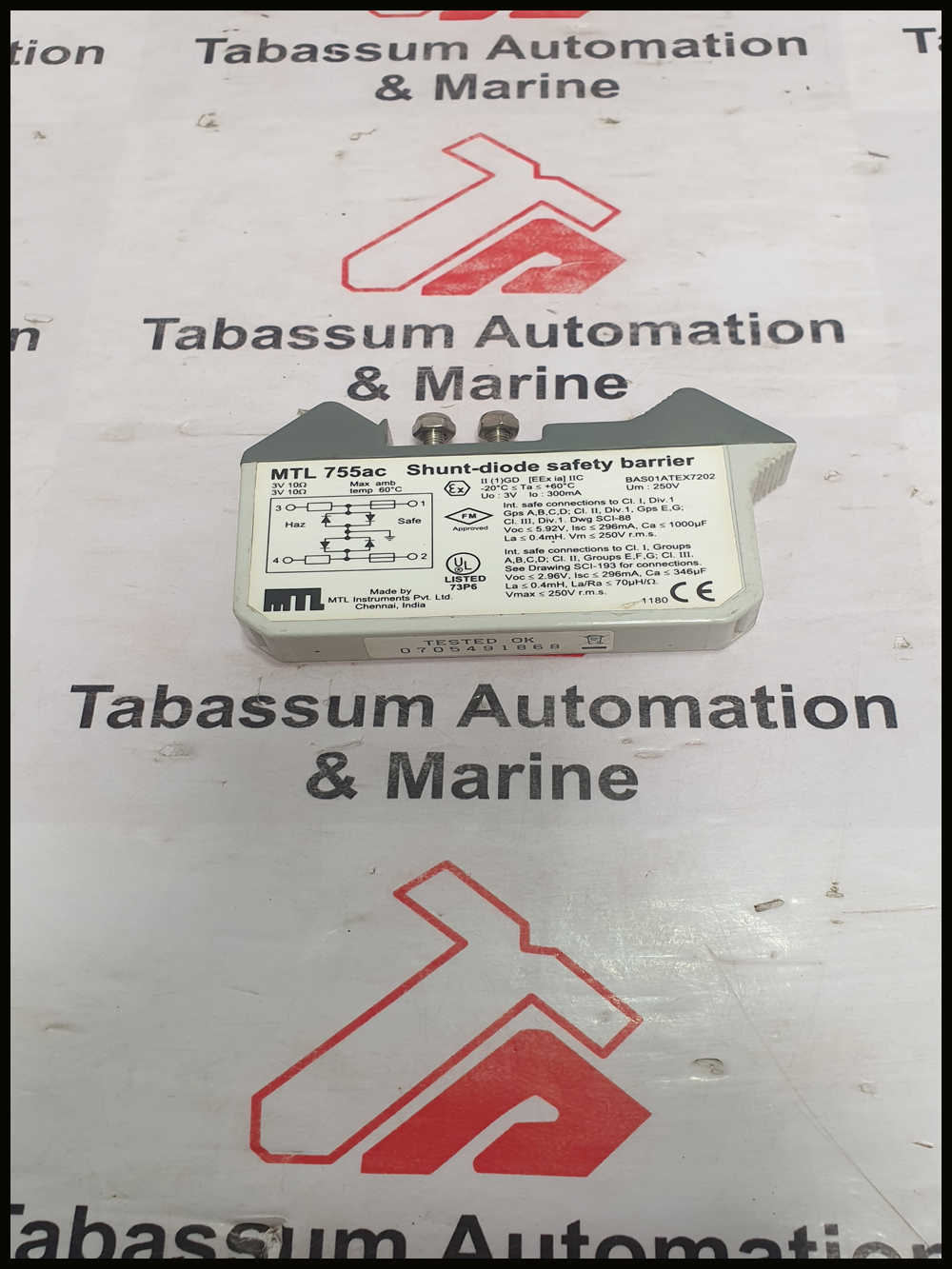 MTL 755AC SHUNT DIODE SAFETY BARRIER