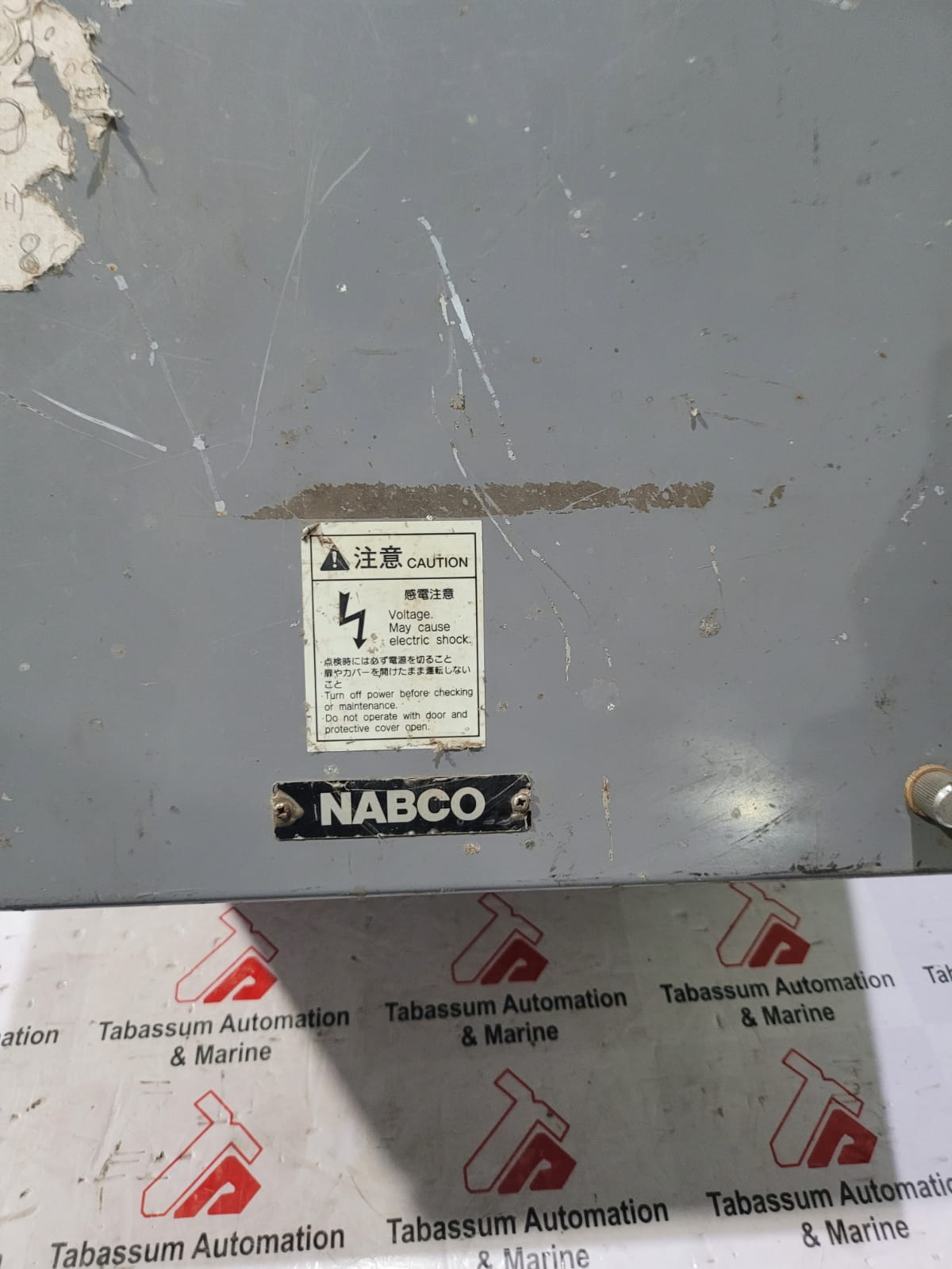 Nabco MG-800 Governor System Actuator Drive Unit