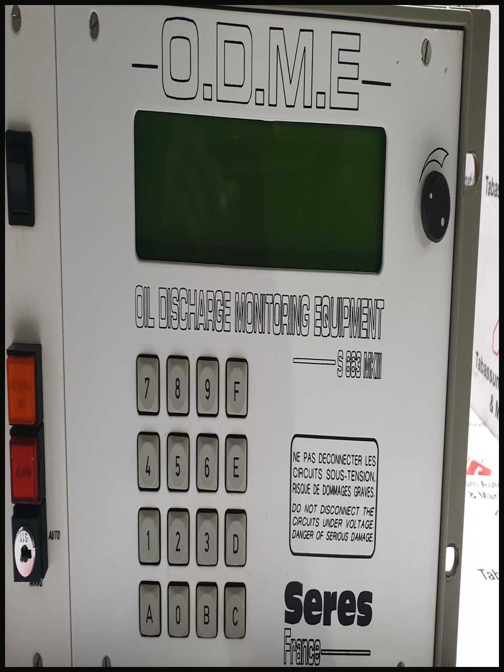 SERES ODME S663 MKIII OIL DISCHARGE MONITORING EQUIPMENT