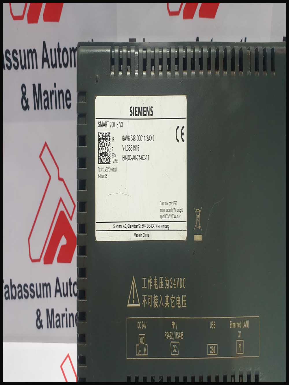 SIEMENS 6AV6 648-0CC11-3AX0 SIMATIC HMI SMART 700 IE V3SIEMENS