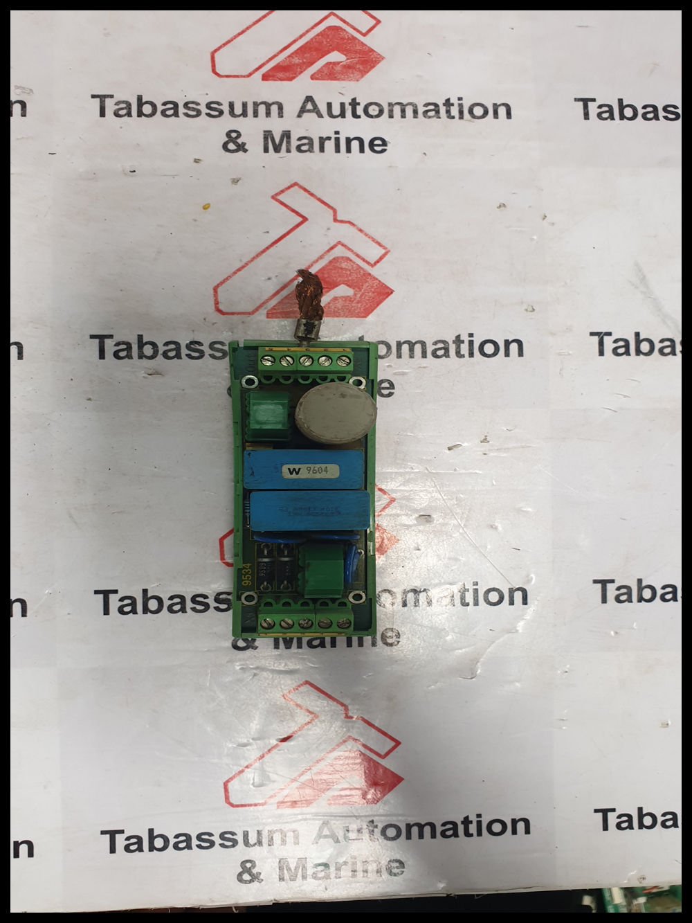 STN ATLAS FIM 405 271 138 243 A MODULE