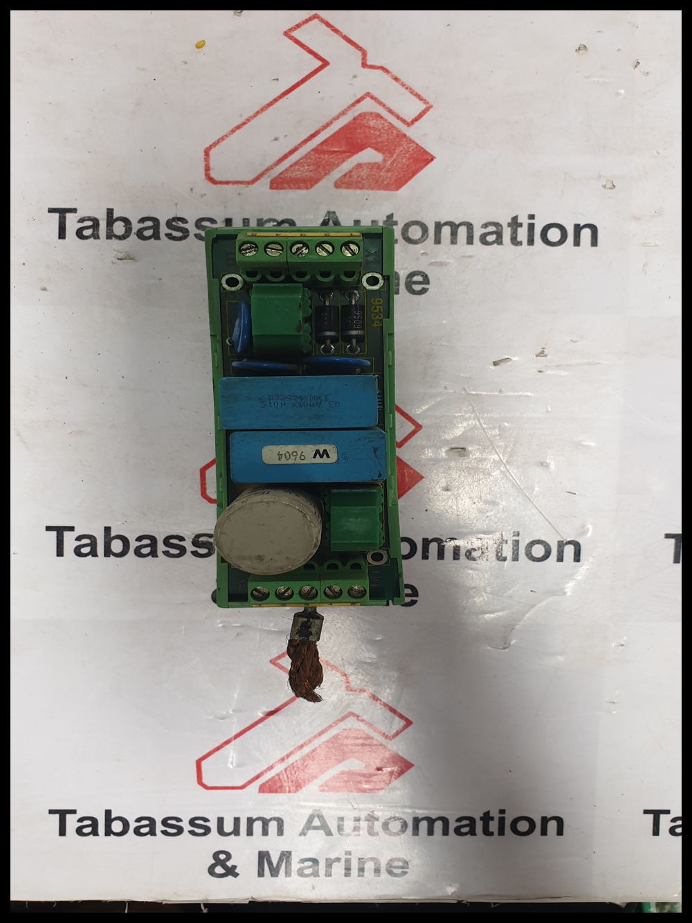 STN ATLAS FIM 405 271 138 243 A MODULE