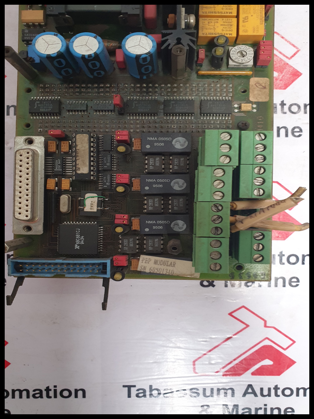 STN ZM410 CENTRAL MODULE ATLAS ELEKTRONIK