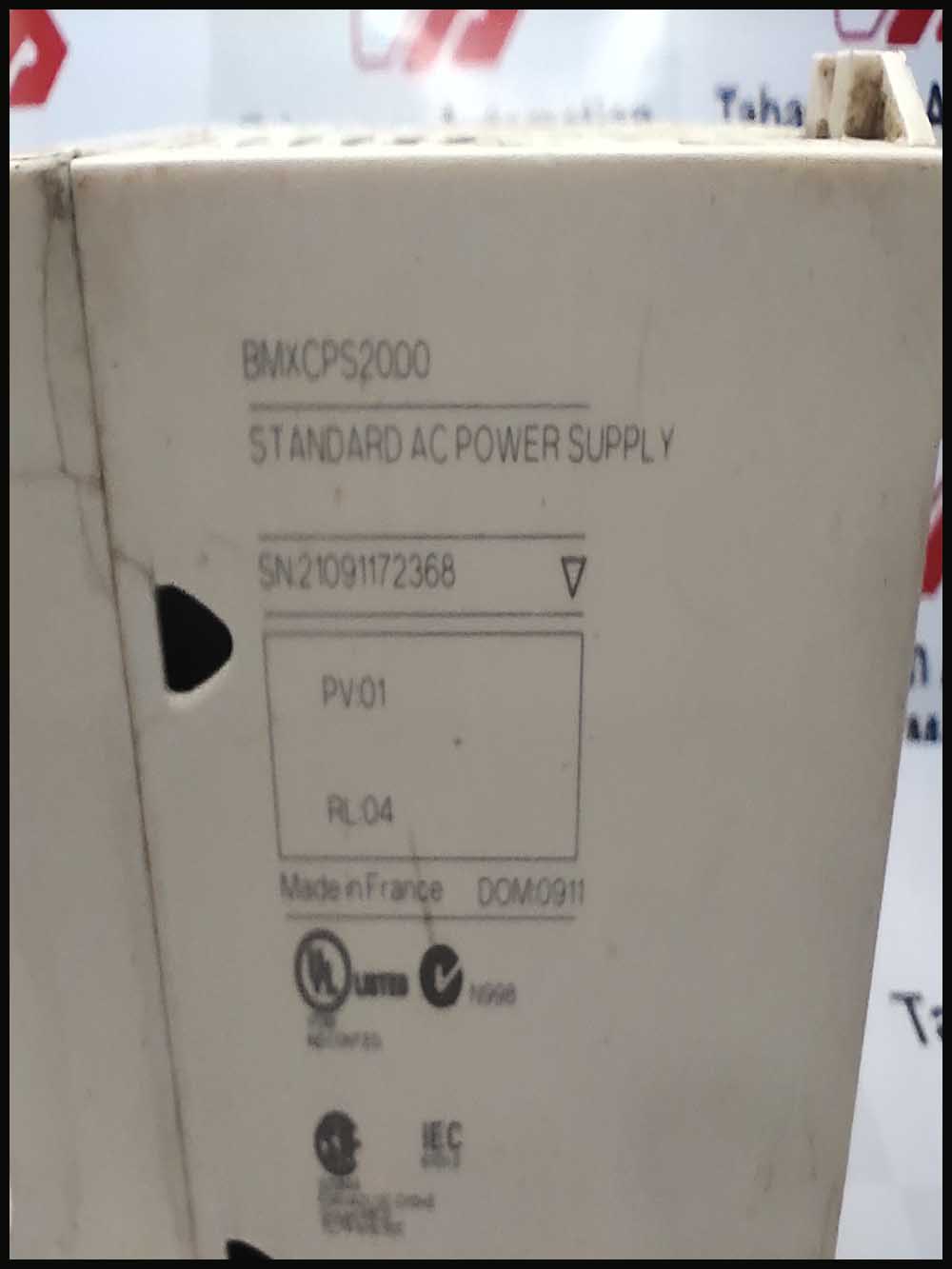 Schneider BMX-CPS-2000 Standard AC Power Supply