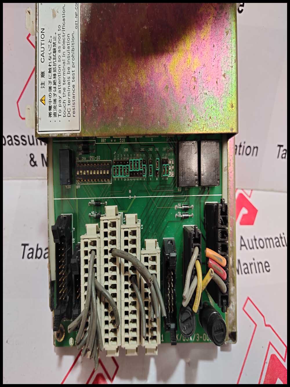 TERASAKI ESM 1301 STARTER MODULE PCB