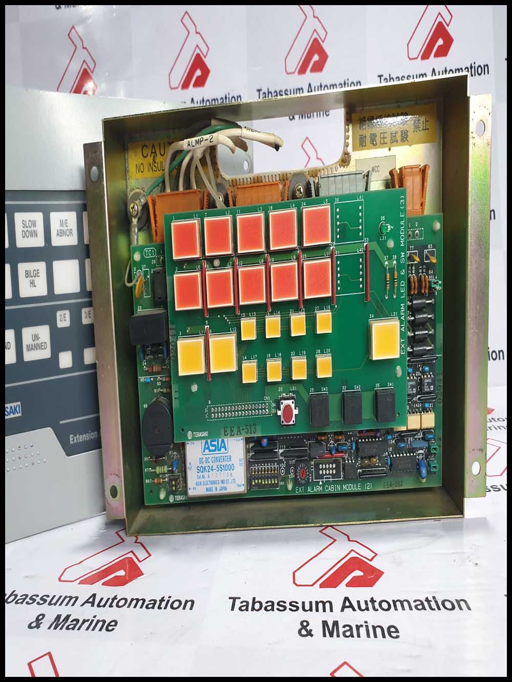 TERASAKI WE-EX81 EXTENSION ALARM SYSTEM