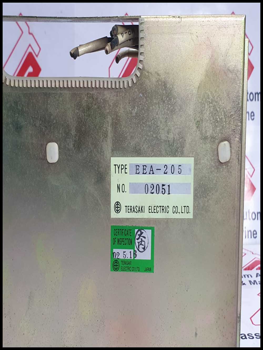 TERASAKI WE-EX81 EXTENSION ALARM SYSTEM