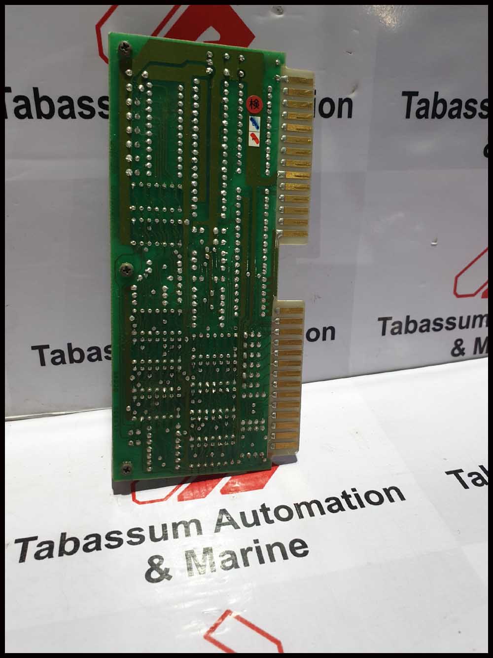 UZUSHIO ULB33A ANNUNCIATOR