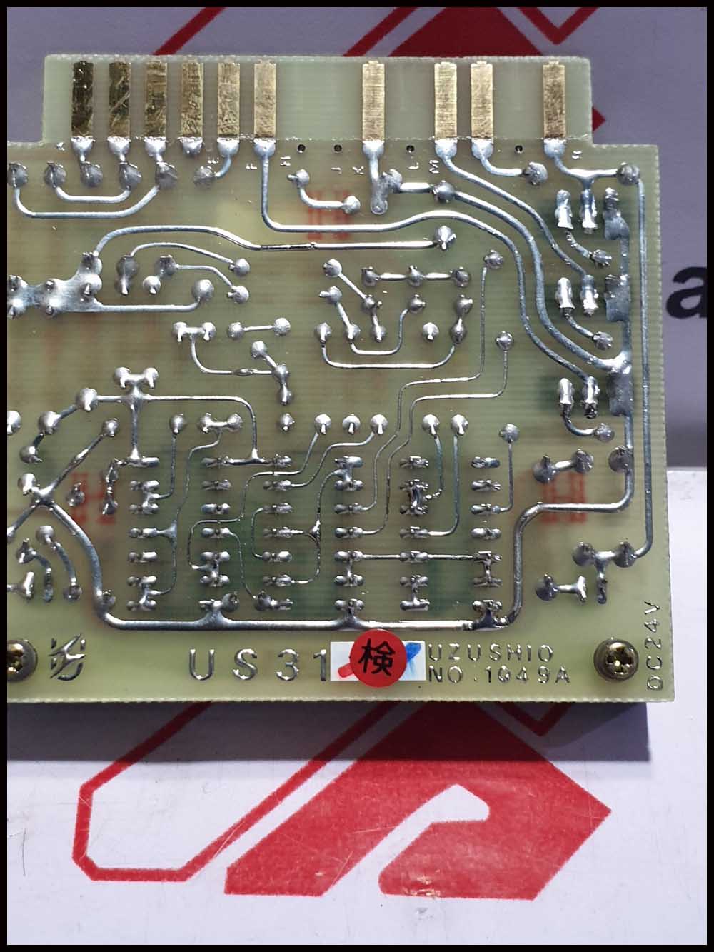 UZUSHIO US31 PCB CARD