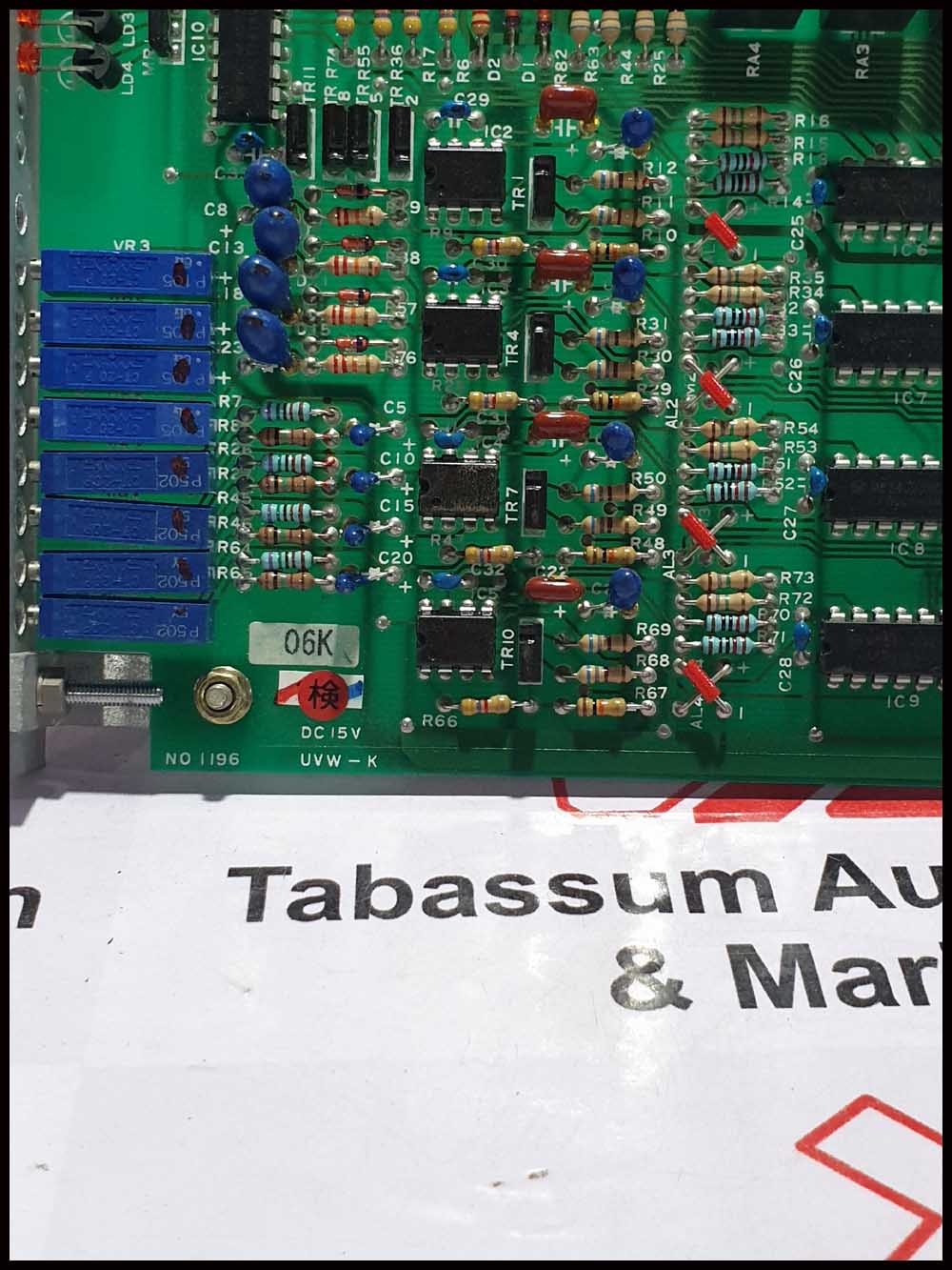 UZUSHIO UVW-K PCB CARD