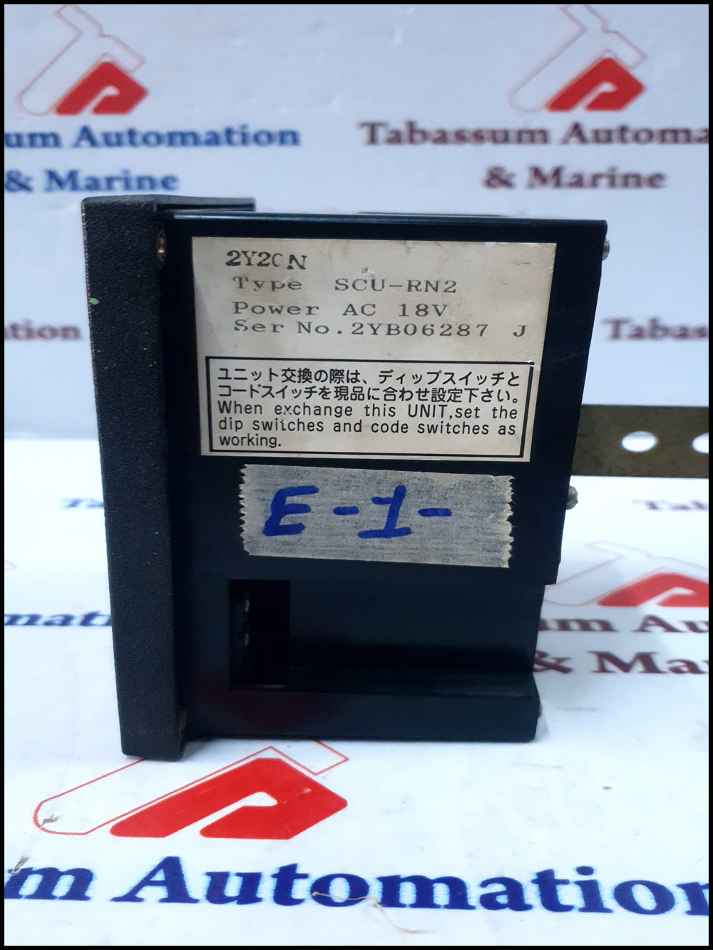 JRCS TEMPERATURE CONTROL