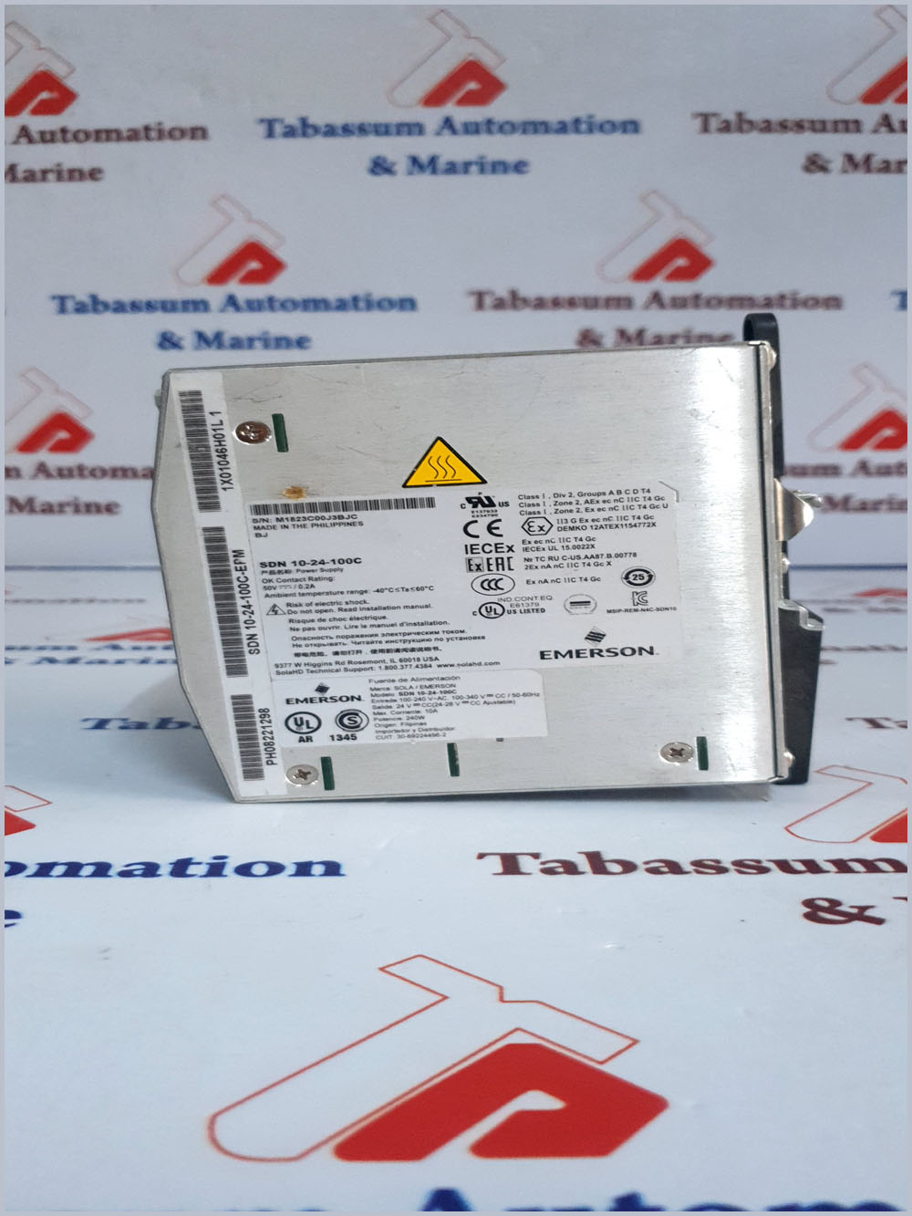 EMERSON 40A REDUNDACY MODULE