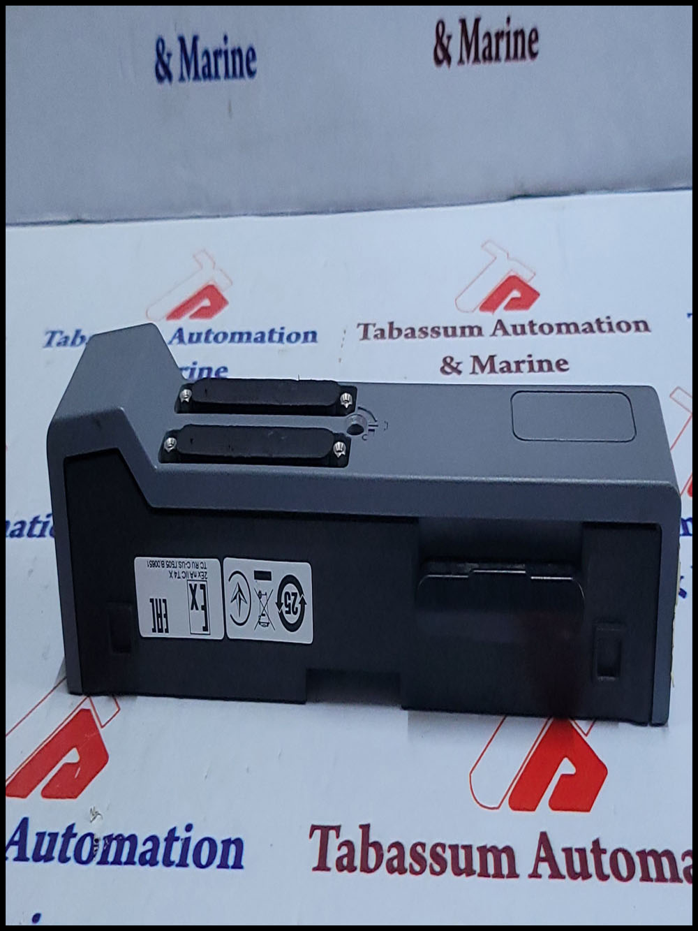 EMERSON JH1903076