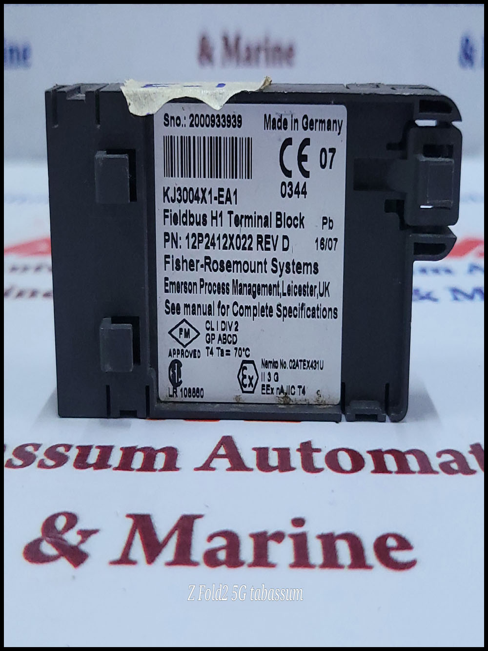 EMERSON KJ3004X1 EA1